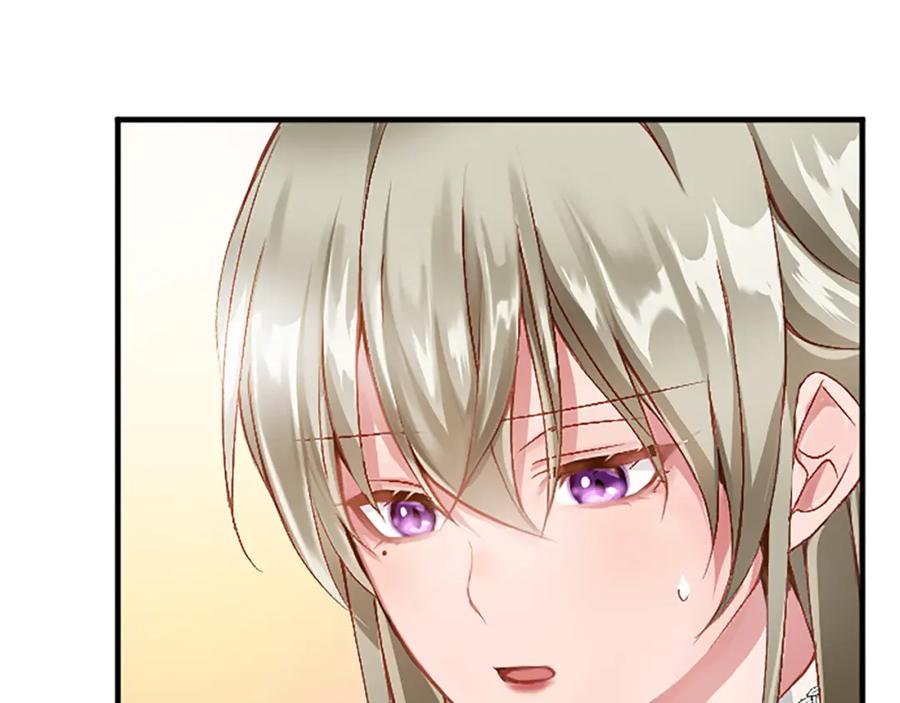 《退婚恶女在旷野生存》第六十话 假结婚？ 第70页