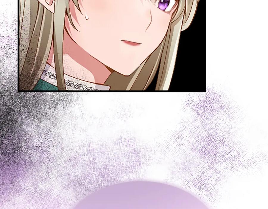 《退婚恶女在旷野生存》第六十话 假结婚？ 第107页