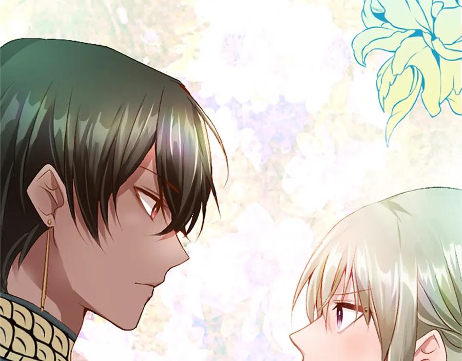 《退婚恶女在旷野生存》第六十话 假结婚？ 第26页