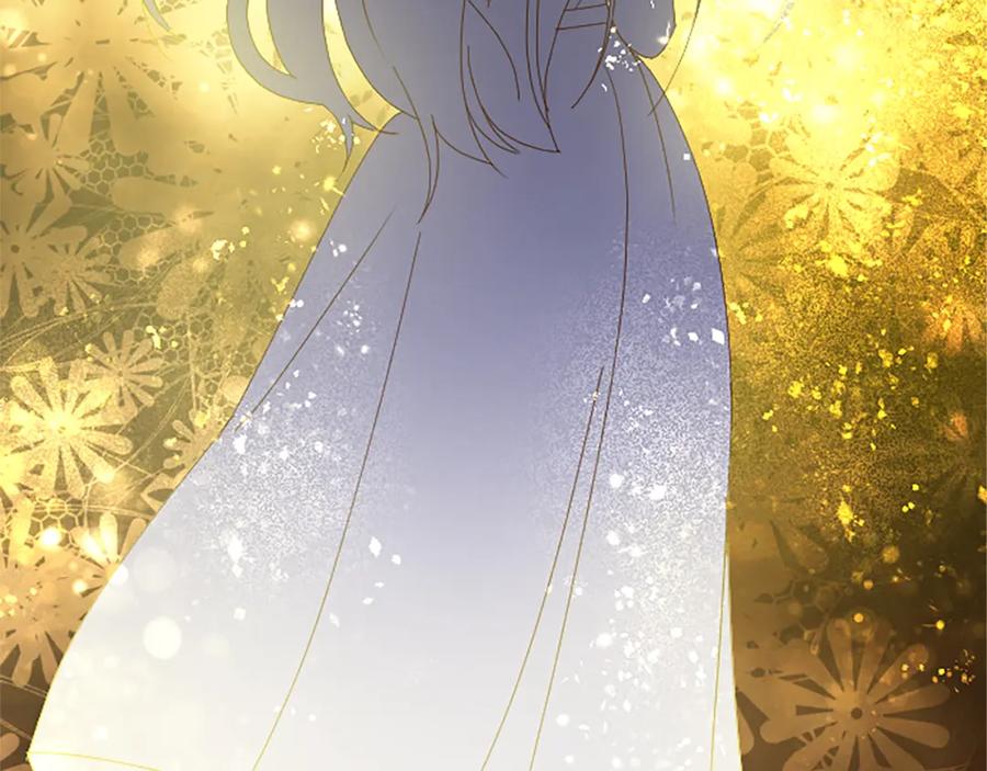 《退婚恶女在旷野生存》第六十话 假结婚？ 第127页