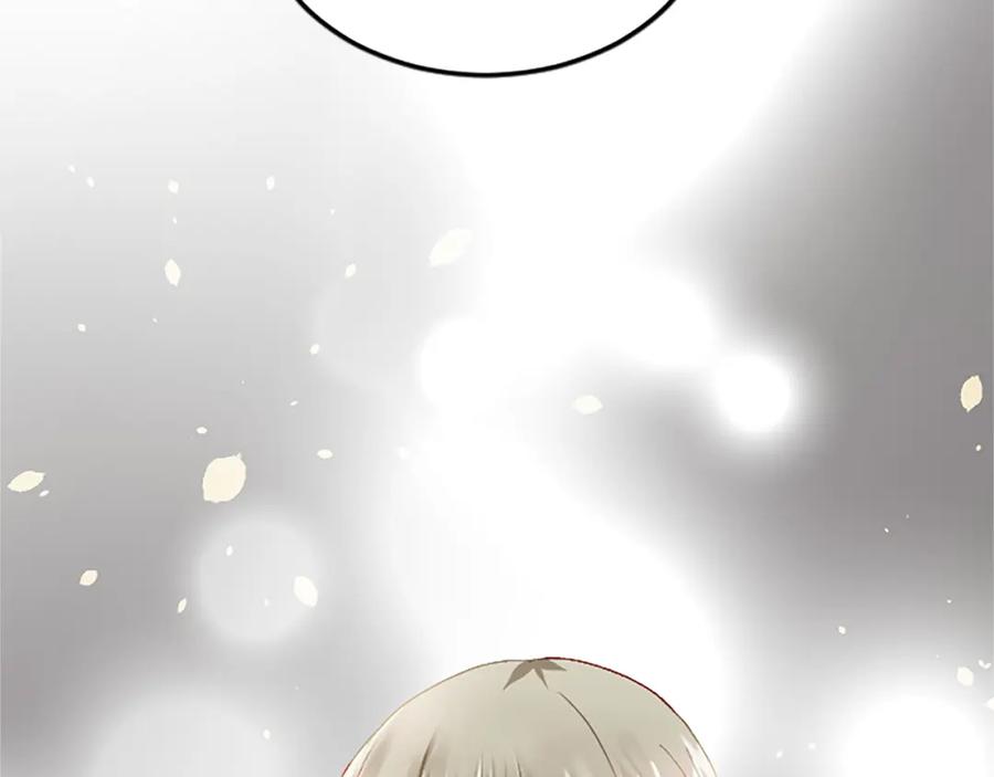 《退婚恶女在旷野生存》第六十话 假结婚？ 第52页