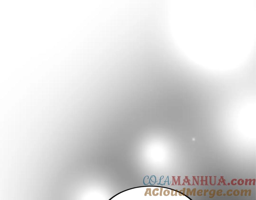 《退婚恶女在旷野生存》第六十话 假结婚？ 第13页