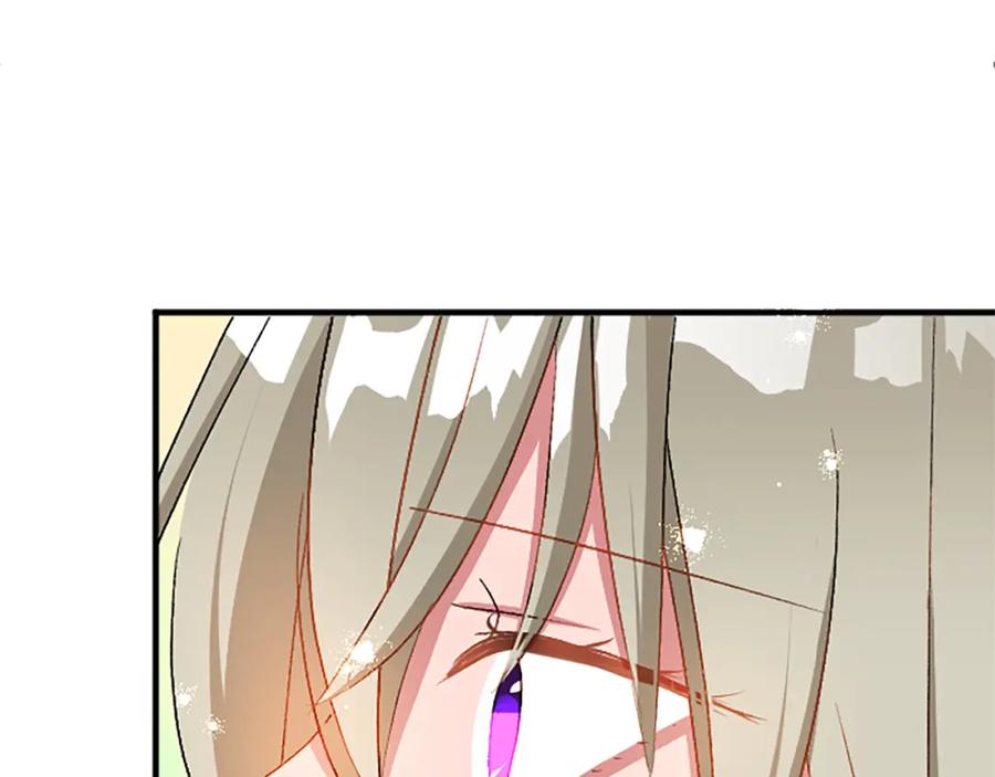 《退婚恶女在旷野生存》第六十一话 柯妮的决定 第151页