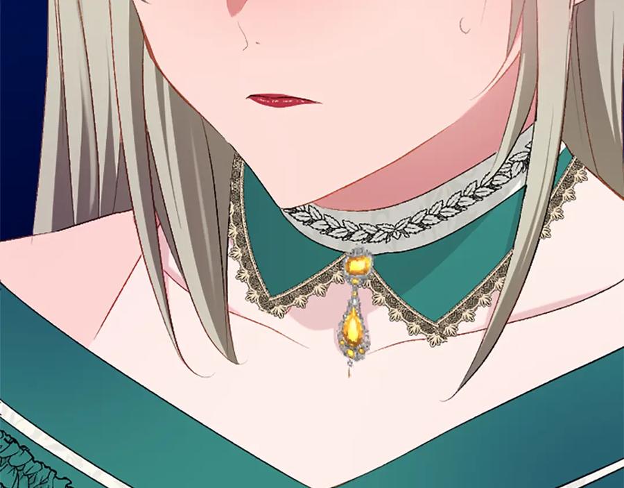 《退婚恶女在旷野生存》第六十一话 柯妮的决定 第110页