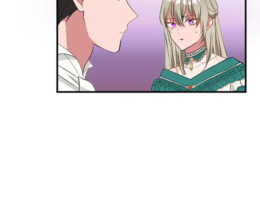 《退婚恶女在旷野生存》第六十一话 柯妮的决定 第142页