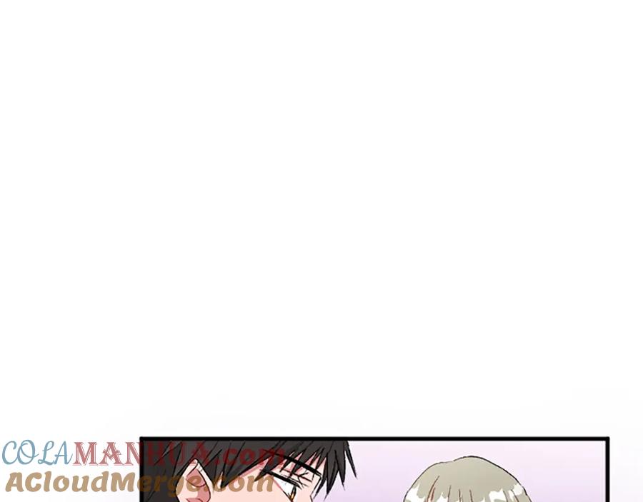 《退婚恶女在旷野生存》第六十一话 柯妮的决定 第141页
