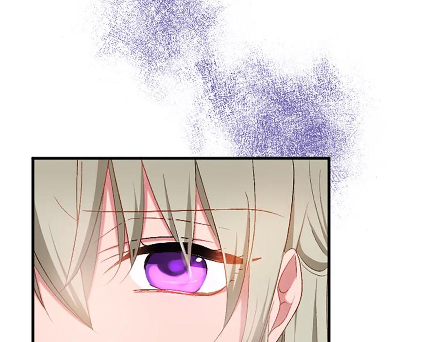 《退婚恶女在旷野生存》第六十一话 柯妮的决定 第88页