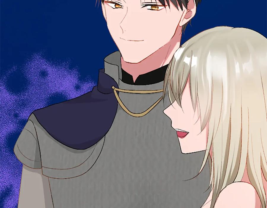 《退婚恶女在旷野生存》第六十一话 柯妮的决定 第107页