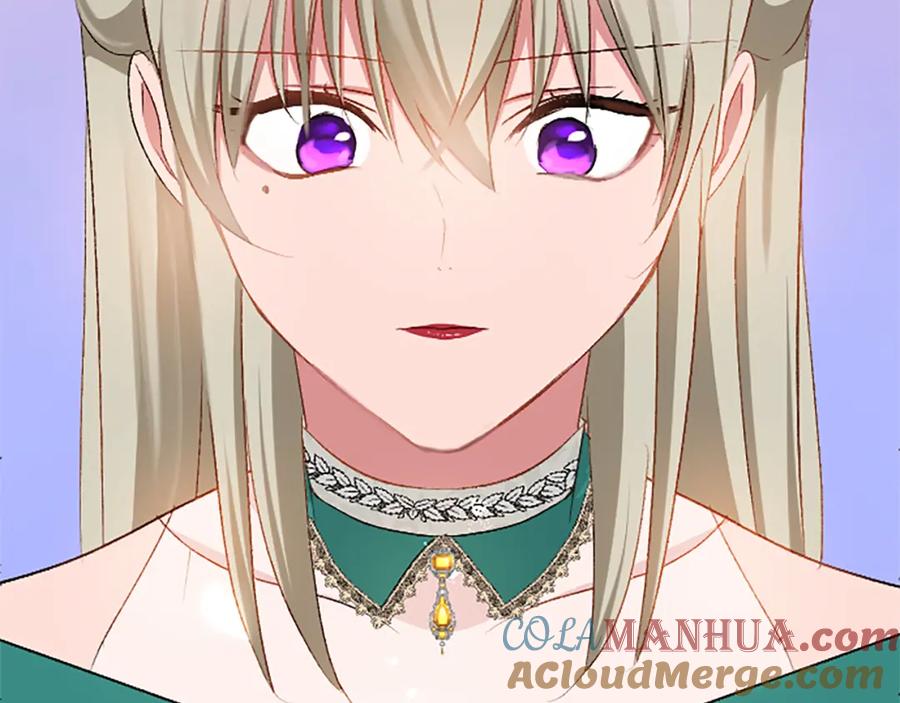 《退婚恶女在旷野生存》第六十一话 柯妮的决定 第157页