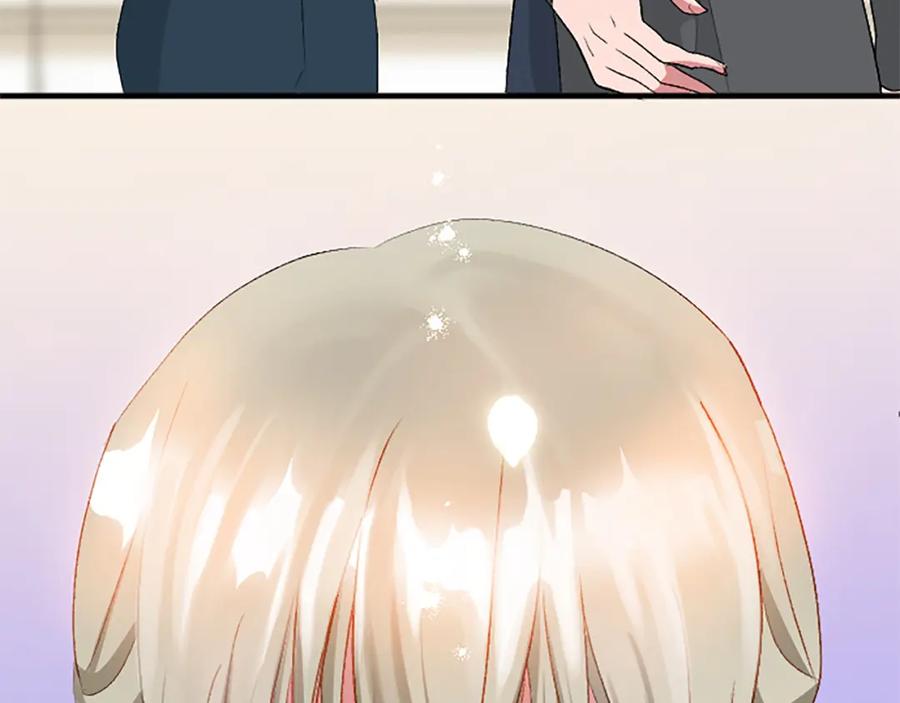 《退婚恶女在旷野生存》第六十一话 柯妮的决定 第156页