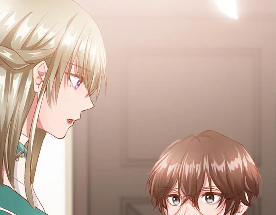《退婚恶女在旷野生存》第六十一话 柯妮的决定 第10页