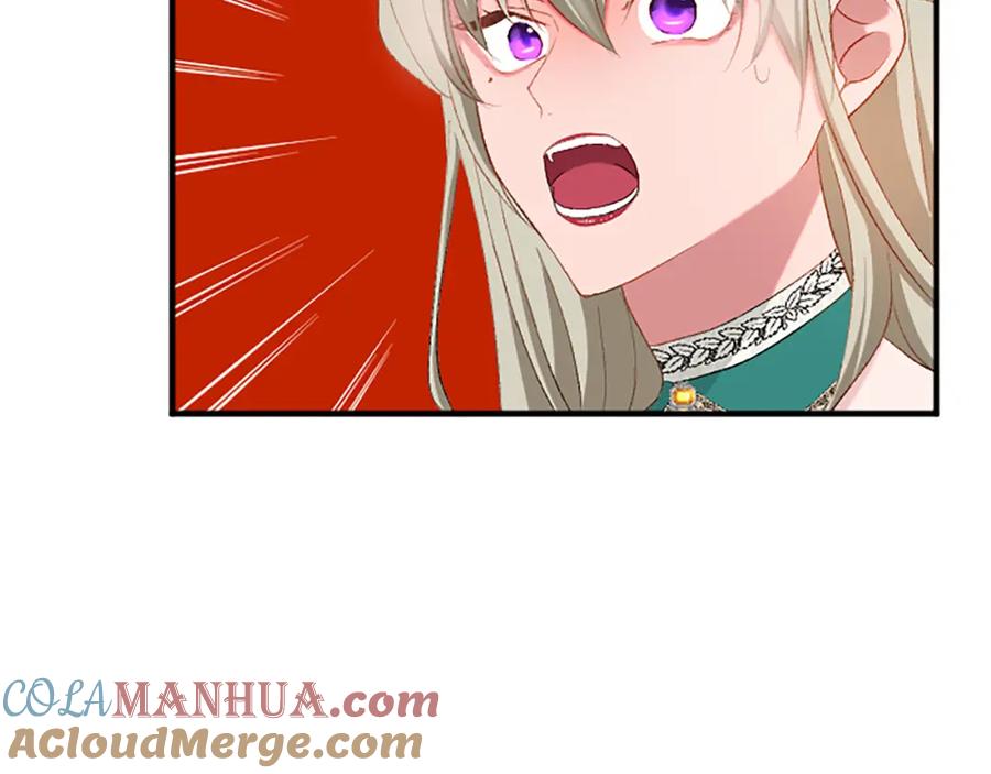 《退婚恶女在旷野生存》第六十一话 柯妮的决定 第65页