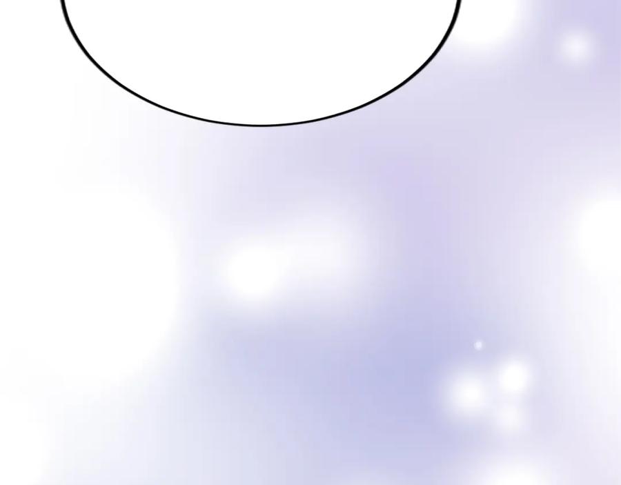 《退婚恶女在旷野生存》第六十一话 柯妮的决定 第44页