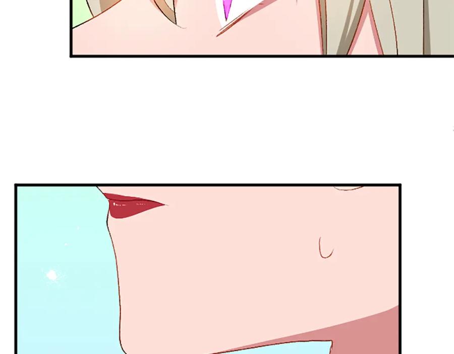 《退婚恶女在旷野生存》第六十一话 柯妮的决定 第152页