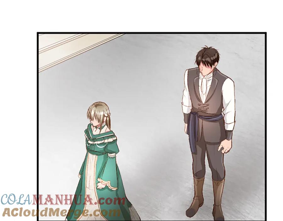 《退婚恶女在旷野生存》第六十二话 订婚 第29页