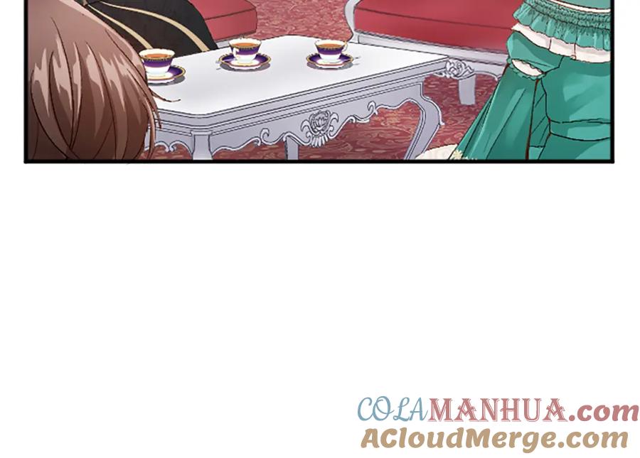 《退婚恶女在旷野生存》第六十二话 订婚 第81页