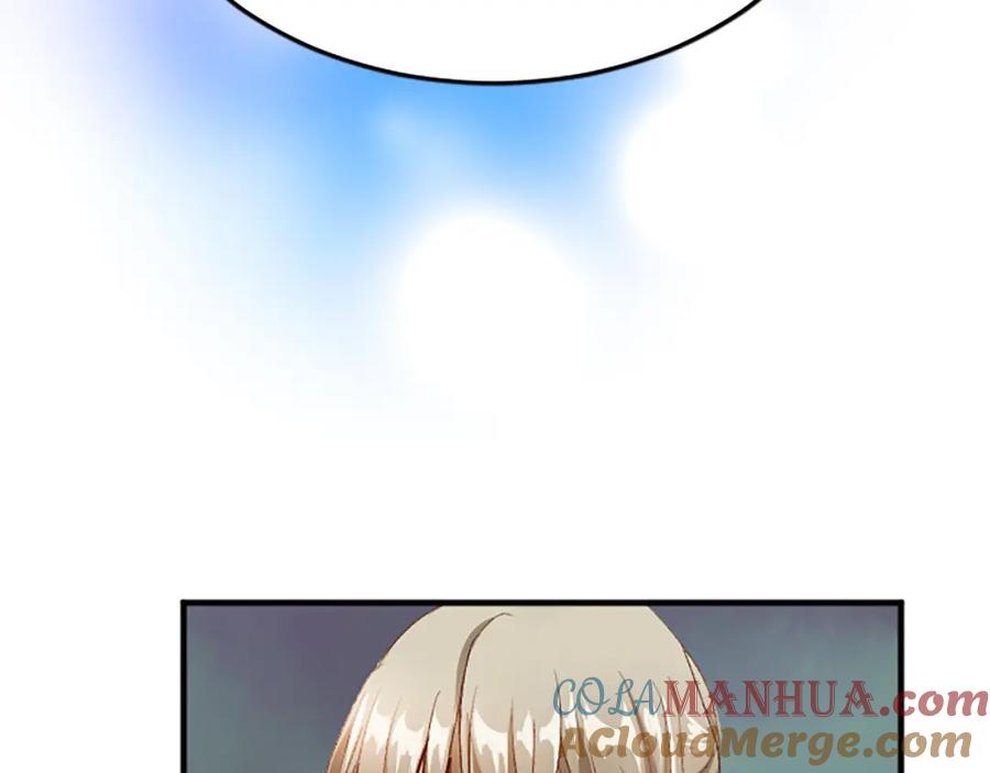 《退婚恶女在旷野生存》第六十二话 订婚 第37页