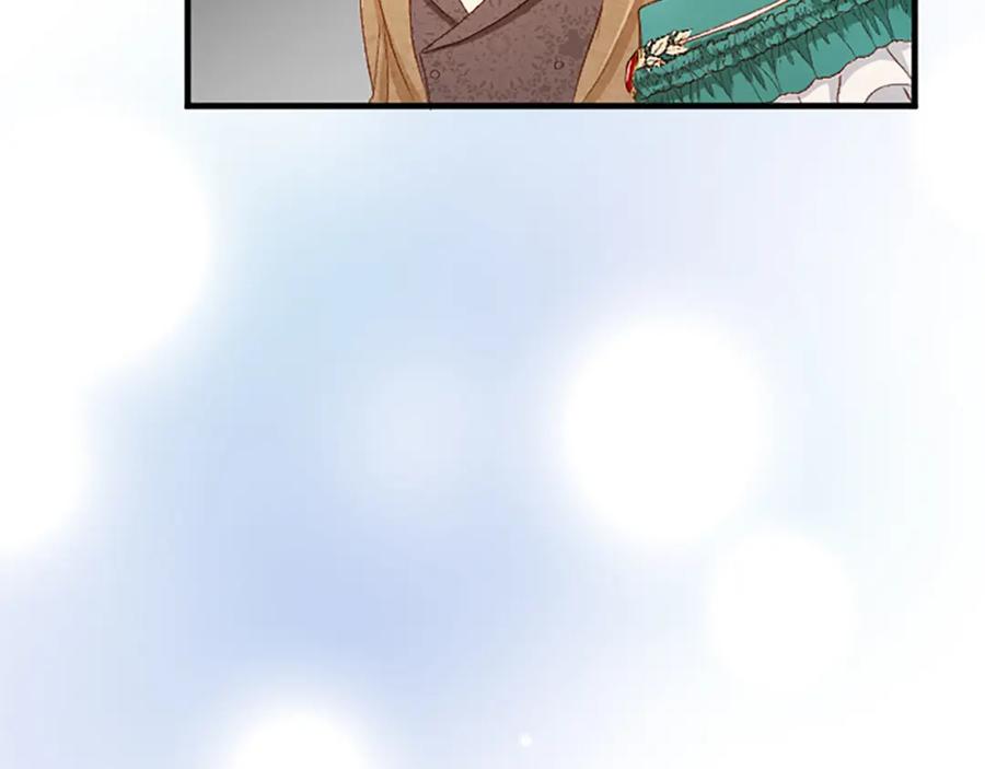 《退婚恶女在旷野生存》第六十二话 订婚 第162页