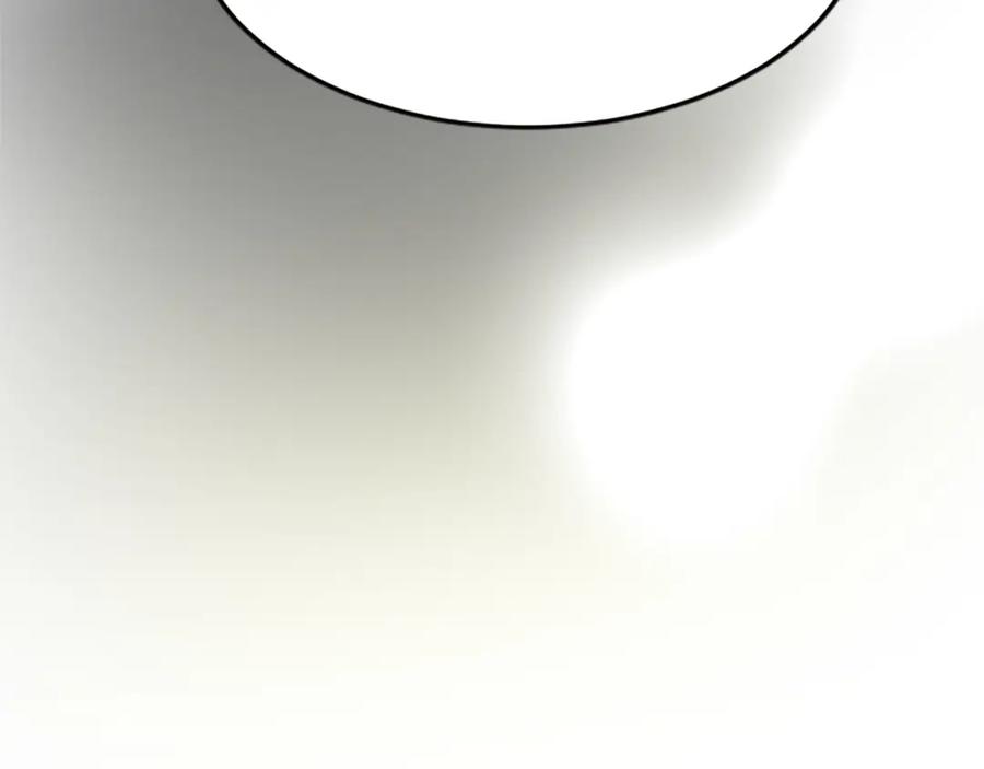 《退婚恶女在旷野生存》第六十二话 订婚 第18页