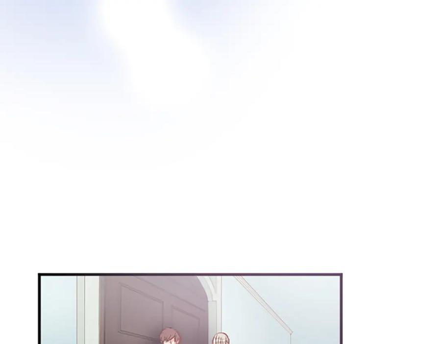 《退婚恶女在旷野生存》第六十二话 订婚 第163页