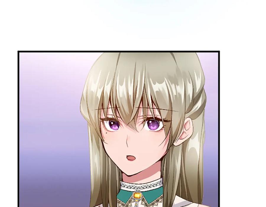 《退婚恶女在旷野生存》第六十二话 订婚 第104页