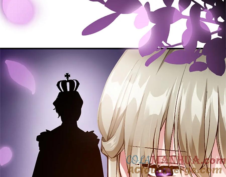 《退婚恶女在旷野生存》第六十二话 订婚 第97页