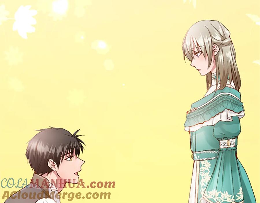 《退婚恶女在旷野生存》第六十二话 订婚 第53页