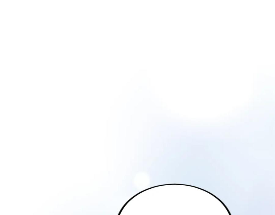 《退婚恶女在旷野生存》第六十二话 订婚 第159页