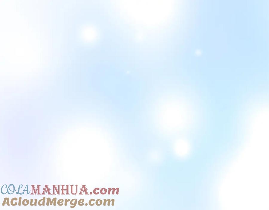 《退婚恶女在旷野生存》第六十二话 订婚 第61页