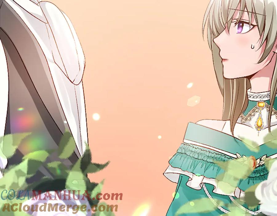 《退婚恶女在旷野生存》第六十二话 订婚 第45页