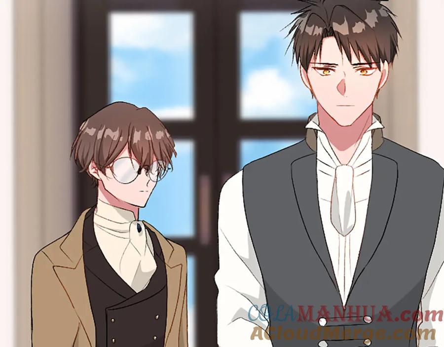 《退婚恶女在旷野生存》第六十二话 订婚 第9页