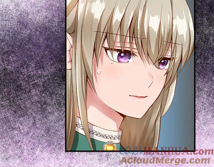 《退婚恶女在旷野生存》第六十二话 订婚 第33页