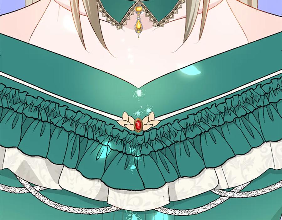 《退婚恶女在旷野生存》第六十二话 订婚 第12页