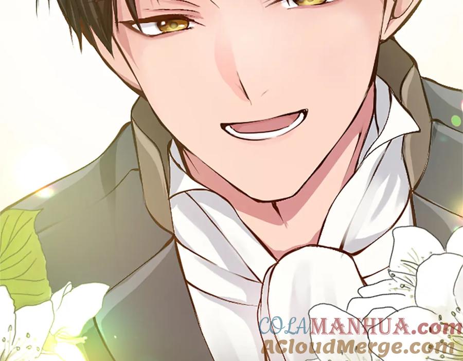 《退婚恶女在旷野生存》第六十二话 订婚 第57页