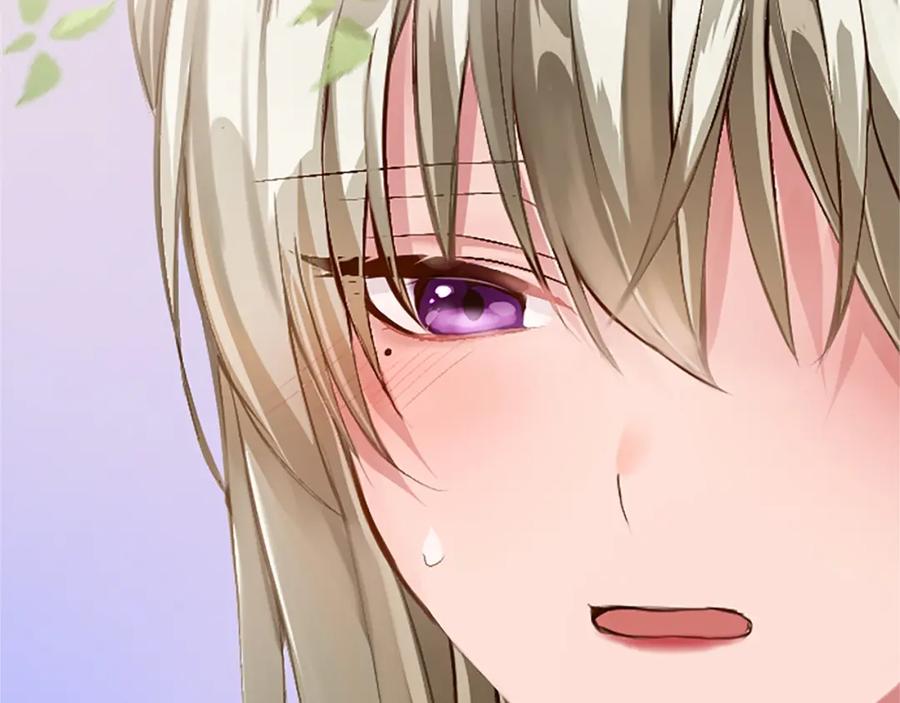 《退婚恶女在旷野生存》第六十二话 订婚 第47页