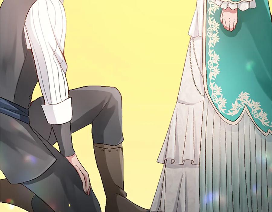 《退婚恶女在旷野生存》第六十二话 订婚 第54页