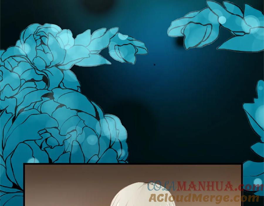 《退婚恶女在旷野生存》第六十二话 订婚 第141页