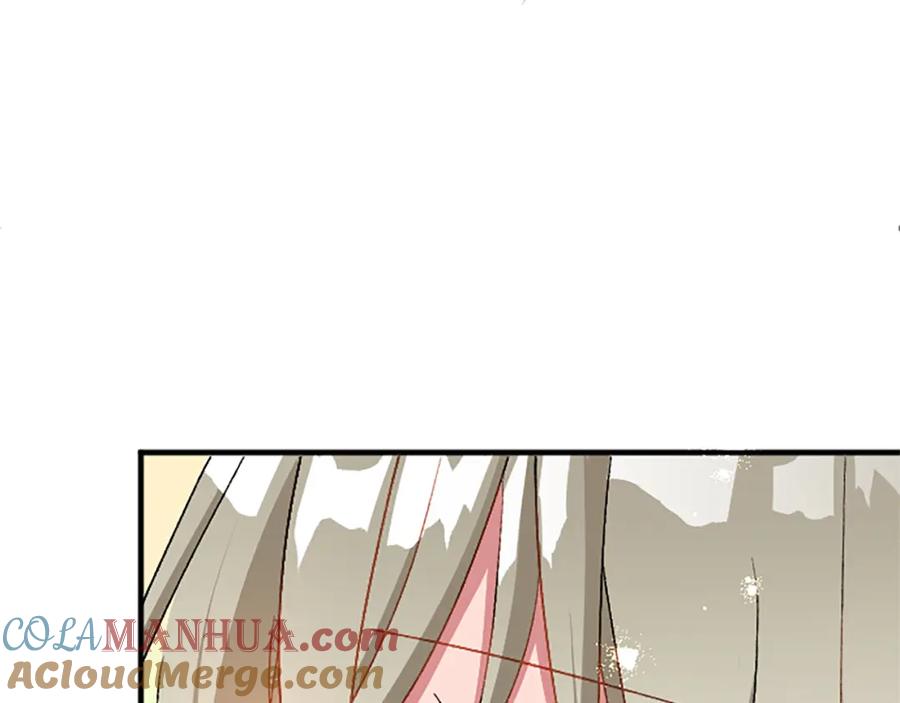 《退婚恶女在旷野生存》第六十二话 订婚 第5页
