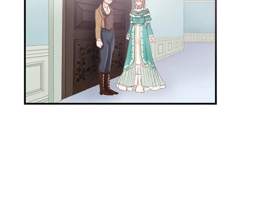 《退婚恶女在旷野生存》第六十二话 订婚 第164页