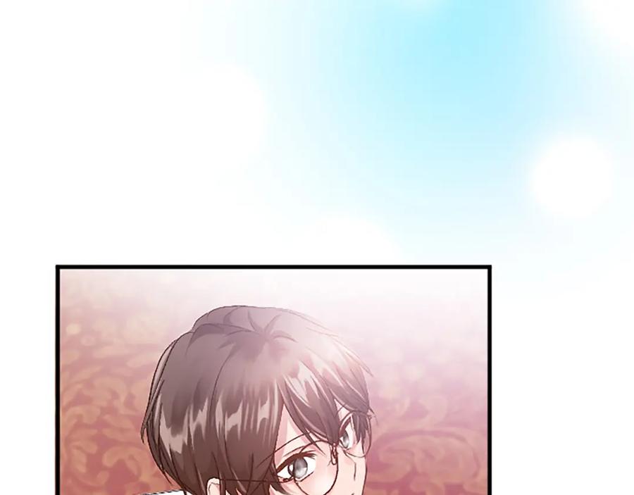 《退婚恶女在旷野生存》第六十二话 订婚 第127页