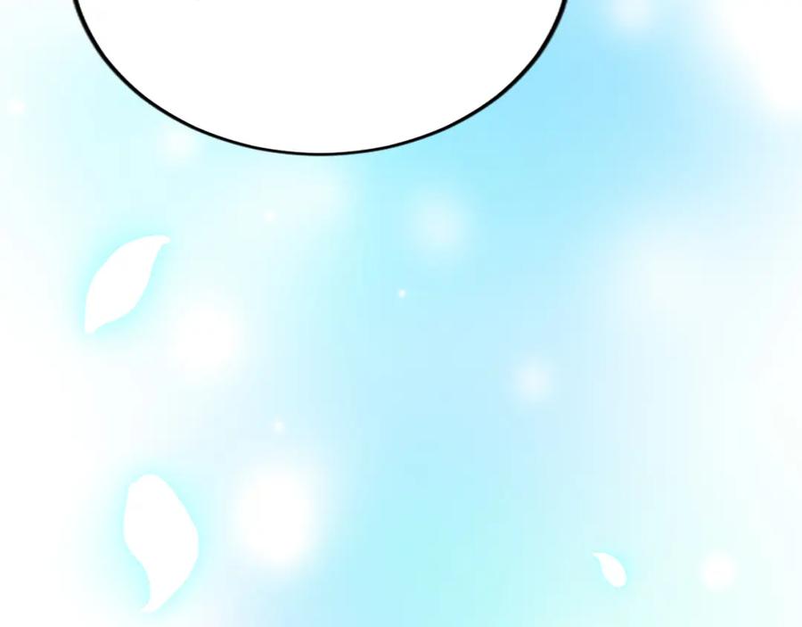 《退婚恶女在旷野生存》第六十二话 订婚 第102页