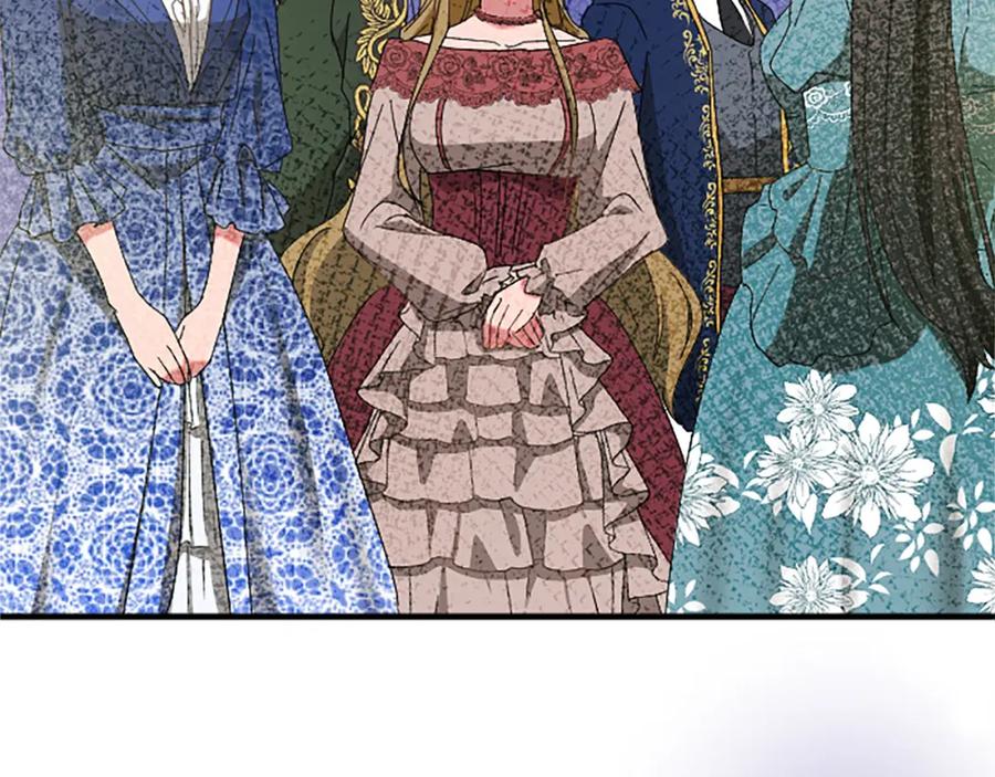 《退婚恶女在旷野生存》第六十三话 入宫 第47页