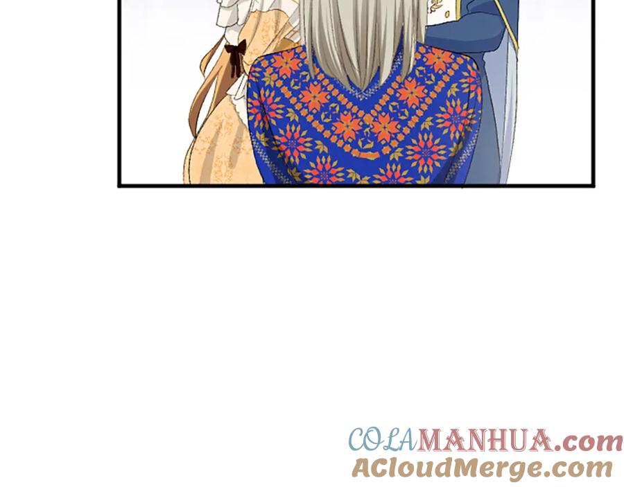 《退婚恶女在旷野生存》第六十三话 入宫 第81页