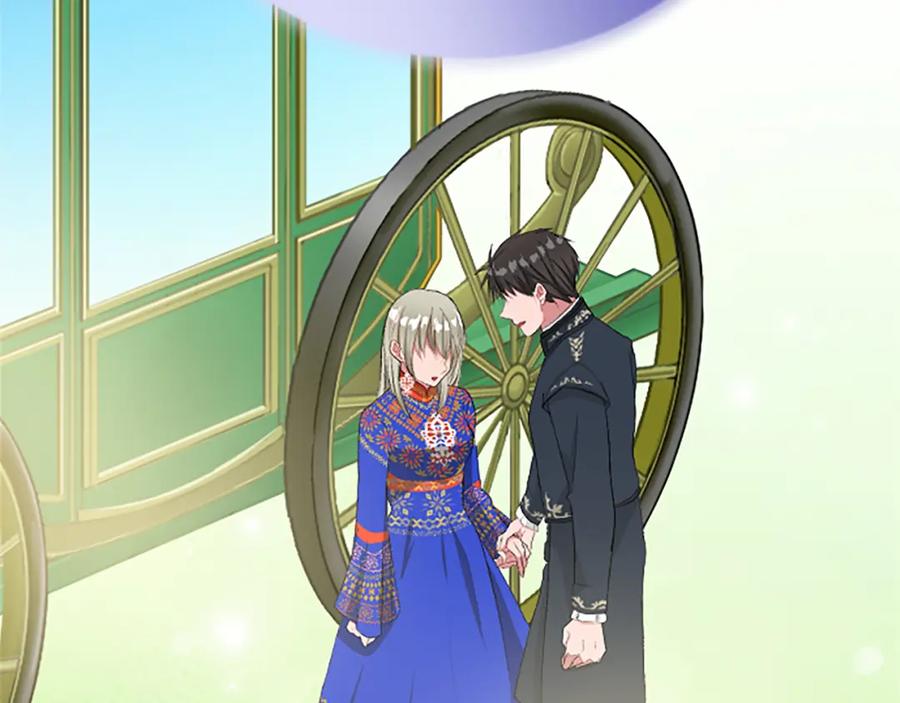 《退婚恶女在旷野生存》第六十三话 入宫 第18页