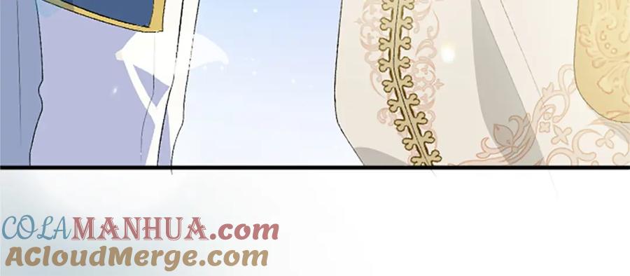 《退婚恶女在旷野生存》第六十三话 入宫 第169页