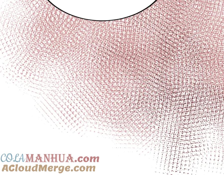 《退婚恶女在旷野生存》第六十三话 入宫 第121页