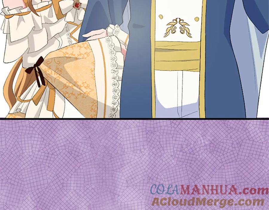 《退婚恶女在旷野生存》第六十三话 入宫 第69页