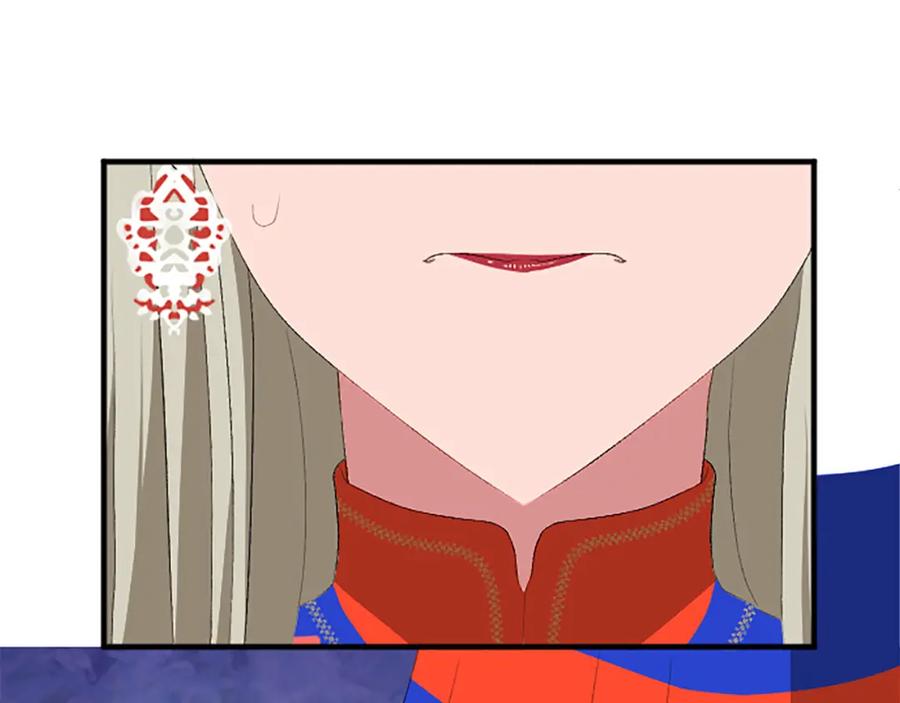 《退婚恶女在旷野生存》第六十三话 入宫 第123页