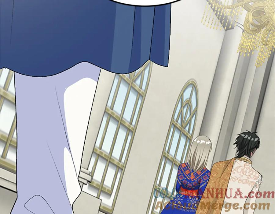 《退婚恶女在旷野生存》第六十三话 入宫 第65页