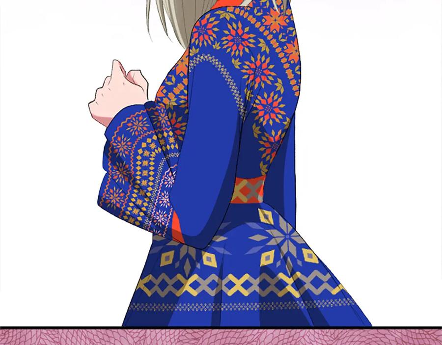 《退婚恶女在旷野生存》第六十三话 入宫 第72页